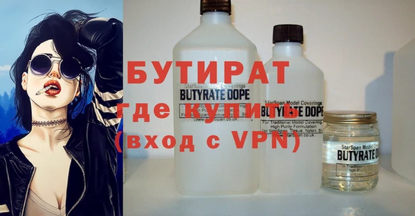 кокаин колумбия Богданович