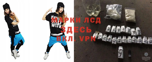 кокаин колумбия Богданович