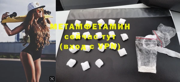 ешки Белоозёрский