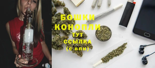 кокаин колумбия Богданович