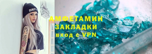 кокаин колумбия Богданович