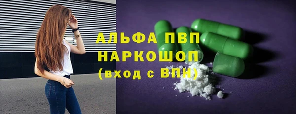 меф VHQ Баксан