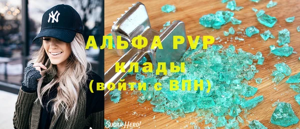2c-b Ханты-Мансийск