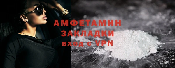 кокс Богородицк