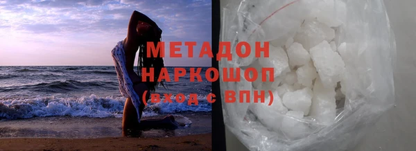 кокаин колумбия Богданович