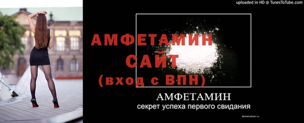 дмт Хадыженск