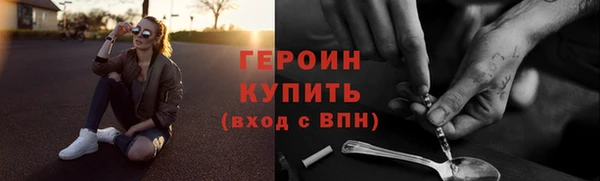 кокаин колумбия Богданович
