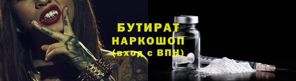 кокаин перу Балабаново
