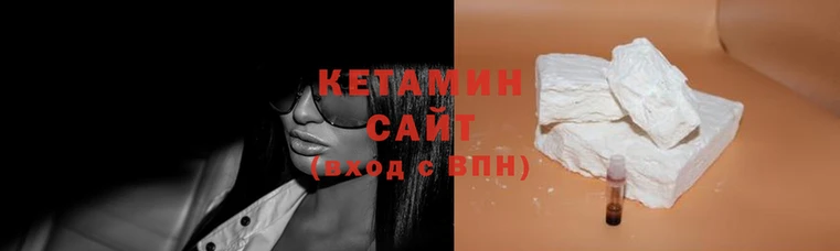 кокс Богородицк