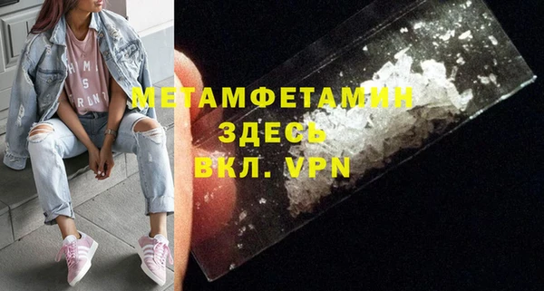 кокаин колумбия Богданович
