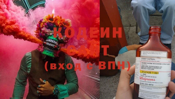 кокаин колумбия Богданович