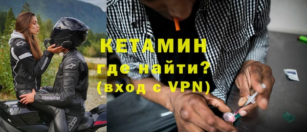 кокс Богородицк