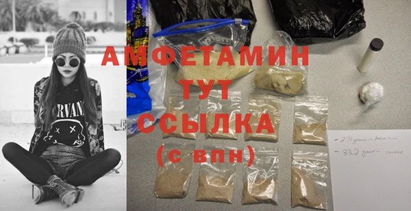кокс Богородицк