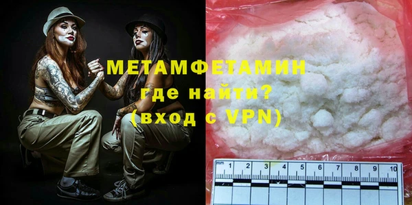 кокаин колумбия Богданович