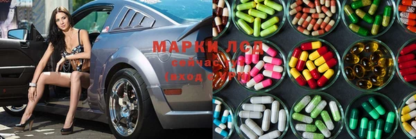 кокаин колумбия Богданович