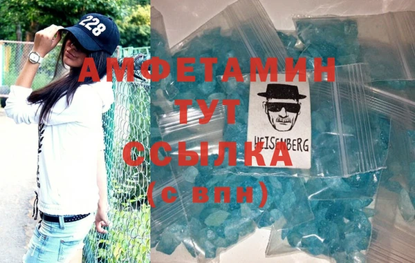 кокс Богородицк