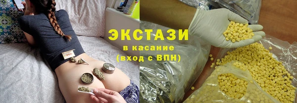 кокс Богородицк