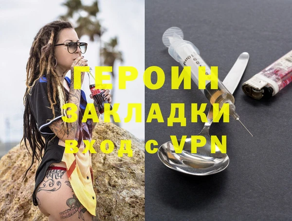 кокаин колумбия Богданович