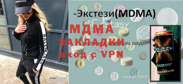 кокаин колумбия Богданович