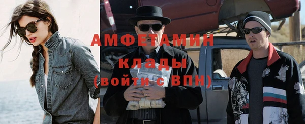 кокс Богородицк