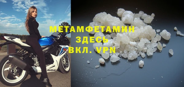 кокаин колумбия Богданович
