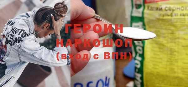 кокаин колумбия Богданович