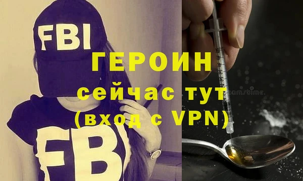 кокс Богородицк