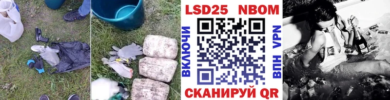 где можно купить   Чкаловск  Лсд 25 экстази ecstasy 
